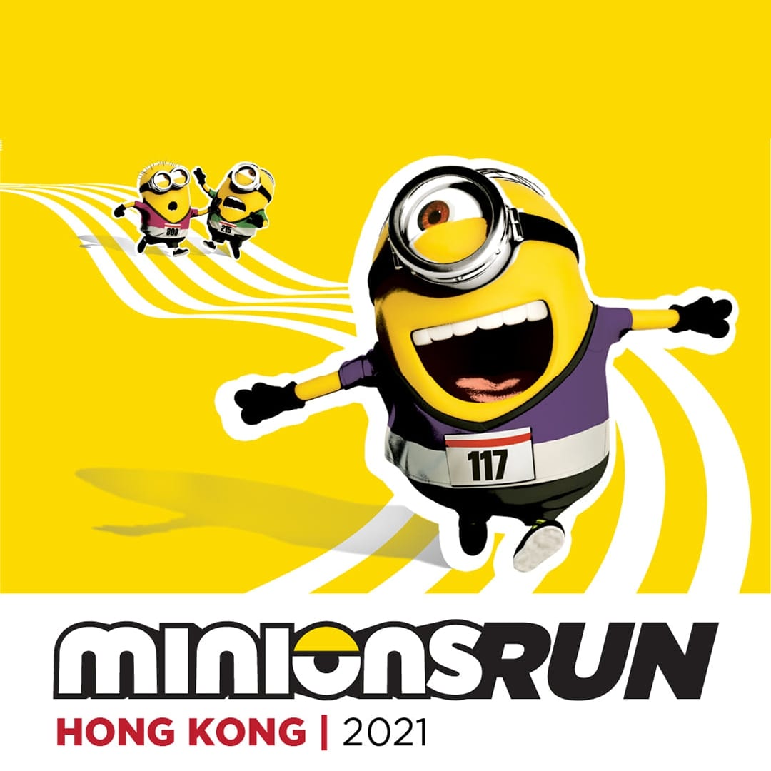 Anessa 有獎遊戲送 「#MinionsRun香港站2021 」活動名額