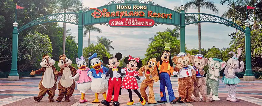 香港迪士尼樂園 Disneyland「雙重暢玩」優惠 $759入園2次