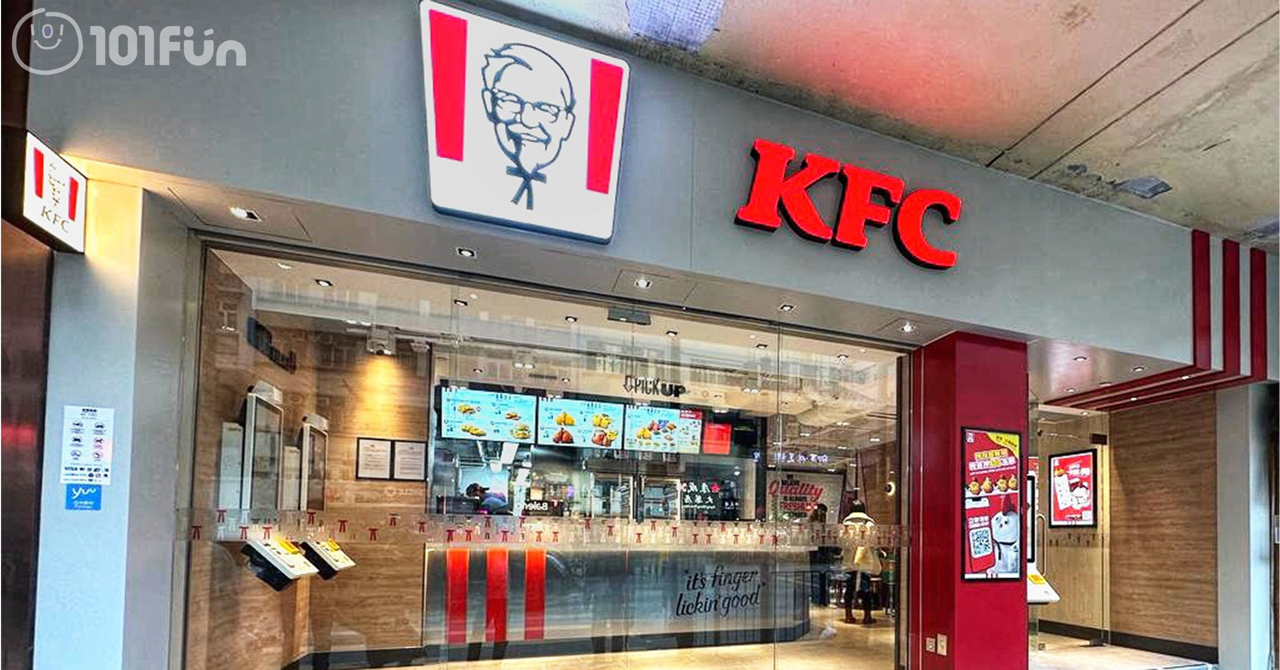 KFC消費券優惠