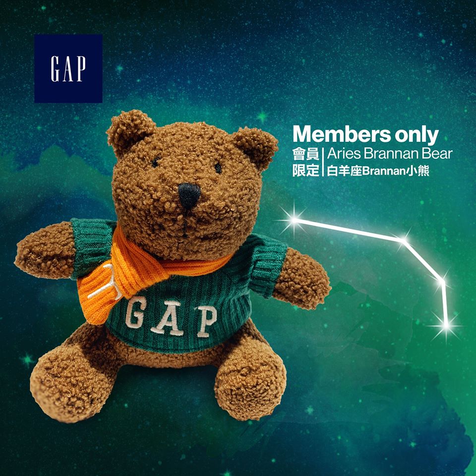 Gap白羊座換領經典Logo白羊座Brannan小熊