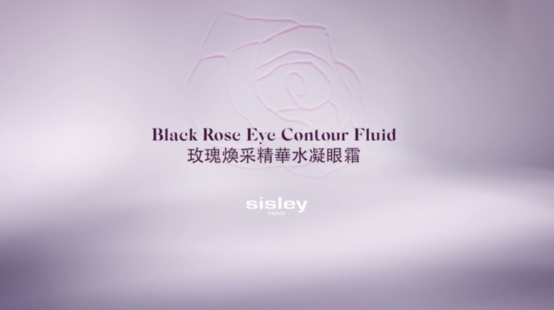 Sisley Paris 領取玫瑰煥采精華水凝眼霜1.5ml體驗裝乙份