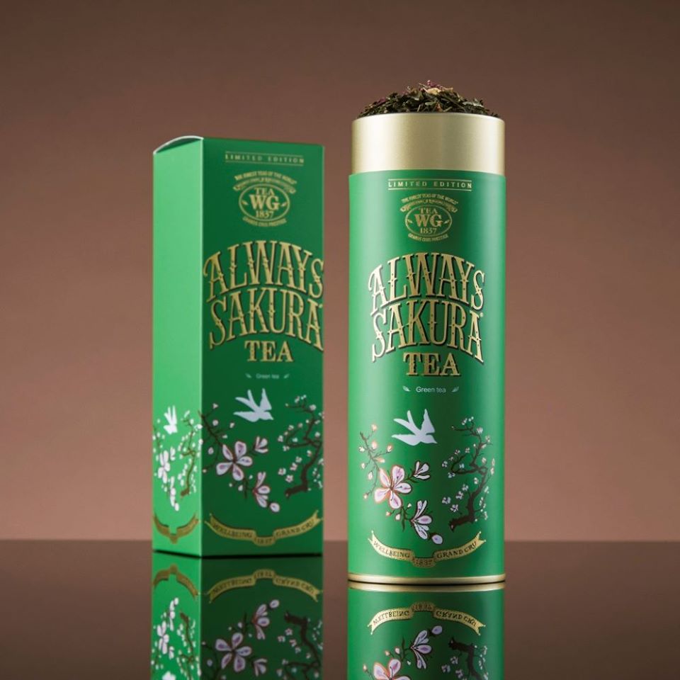 參加有獎遊戲 可獲贈 Tea WG 禮品