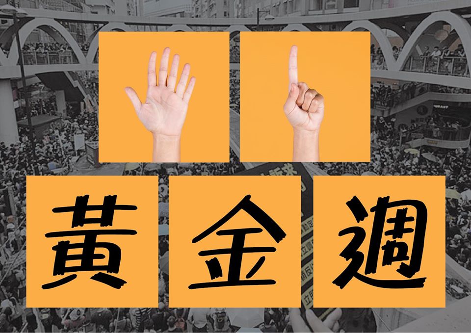 大埔越南屋  五一黃金週堂食和外賣9折優惠