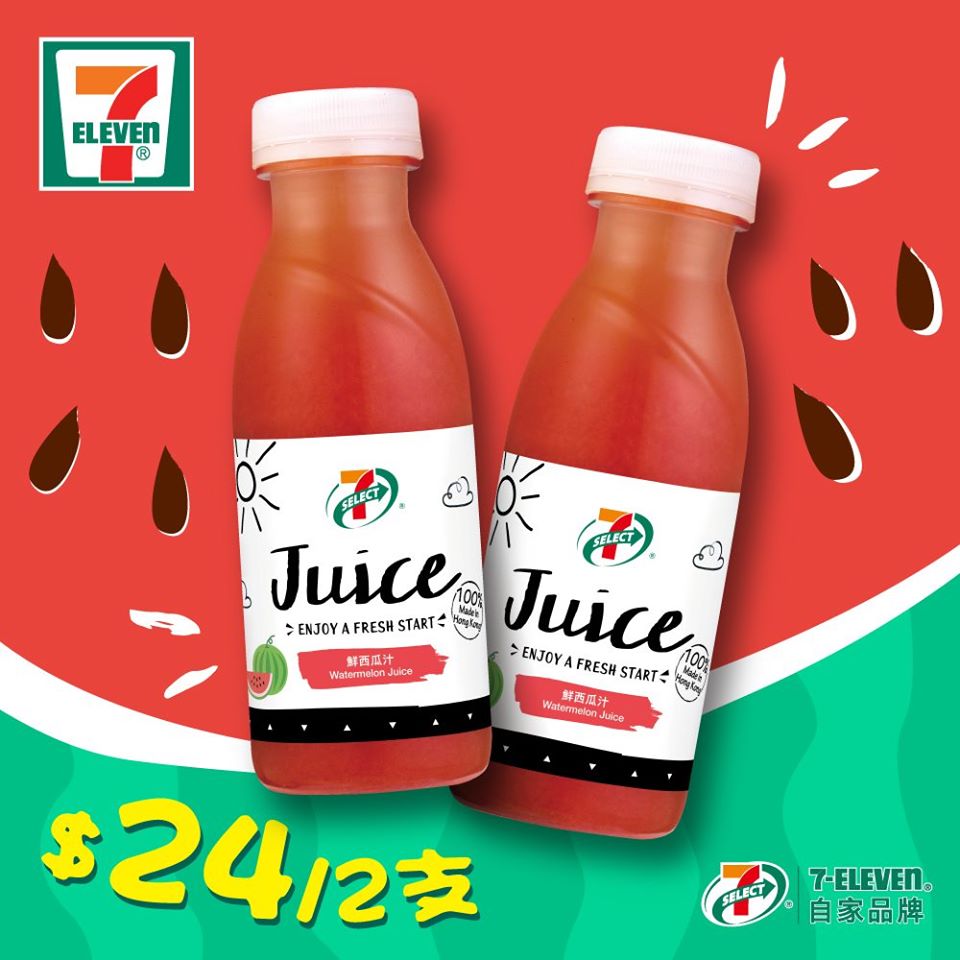 7-Eleven 限定優惠 7-SELECT鮮西瓜汁 $24 2支