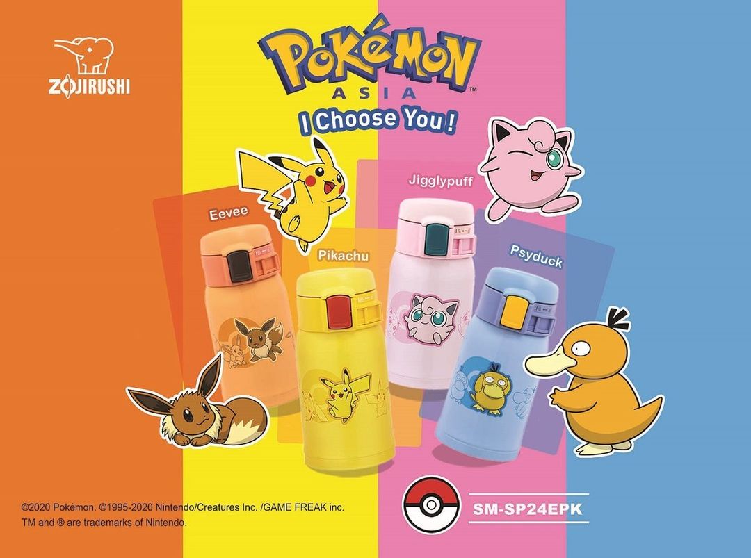 Zojirushi 象印 有獎遊戲送 Pokémon「寶可夢」迷你保溫杯